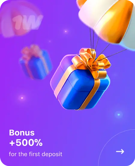 Bonus +500% on your deposit
