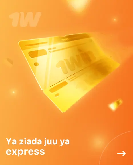 Express Bonus 1Win Express Bonus 1Win