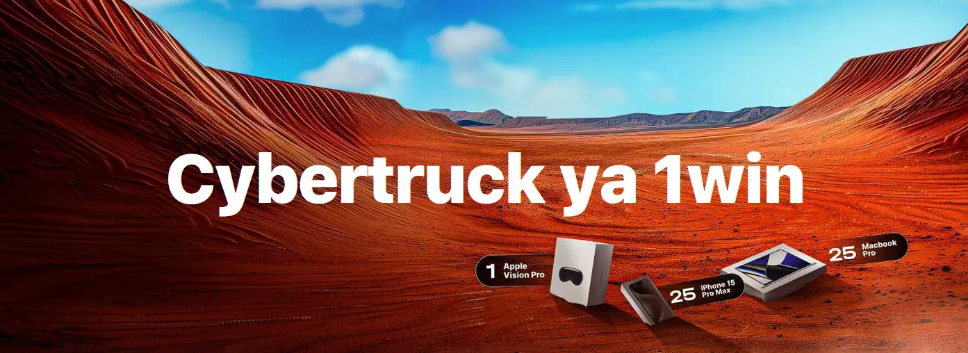 Tesla Cybertruck Foundation-reeks 1Win