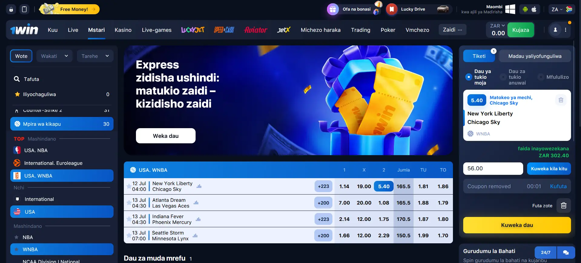 Basketball weddery by 1Win Basketball weddery by 1Win