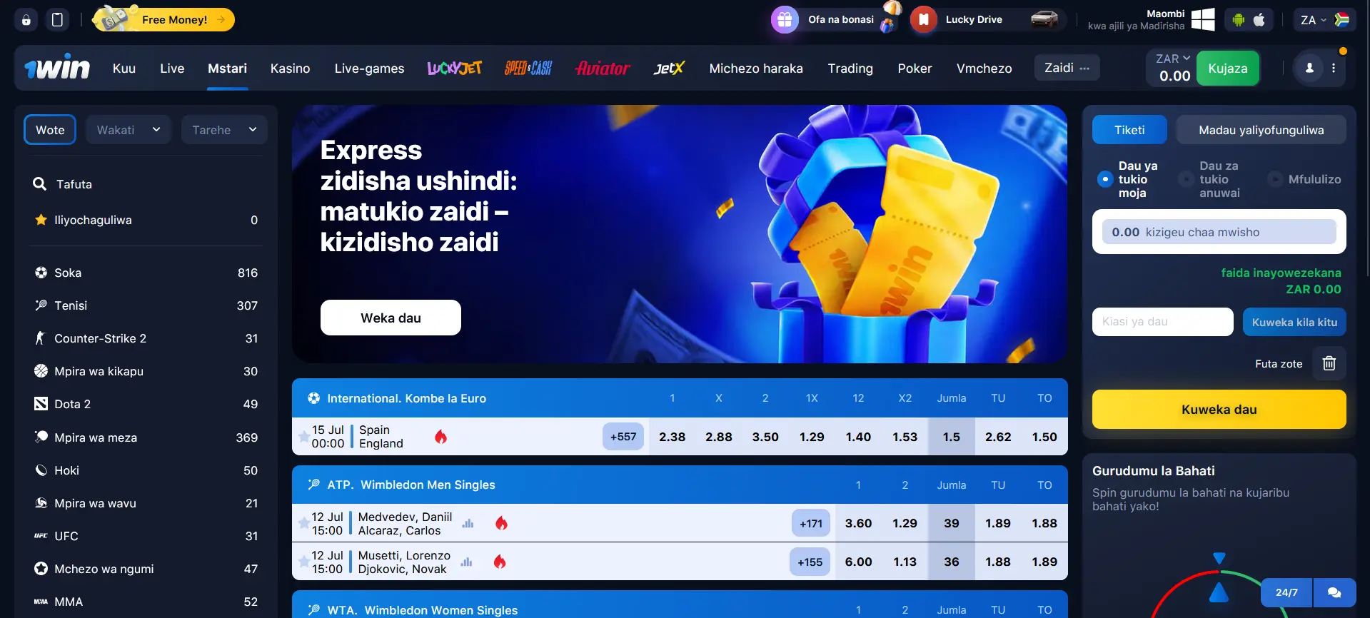 Beskikbare sportsoorte vir weddery by 1Win Beskikbare sportsoorte vir weddery by 1Win