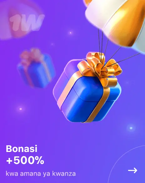 Bonus op registrasie in 1Win Bonus op registrasie in 1Win