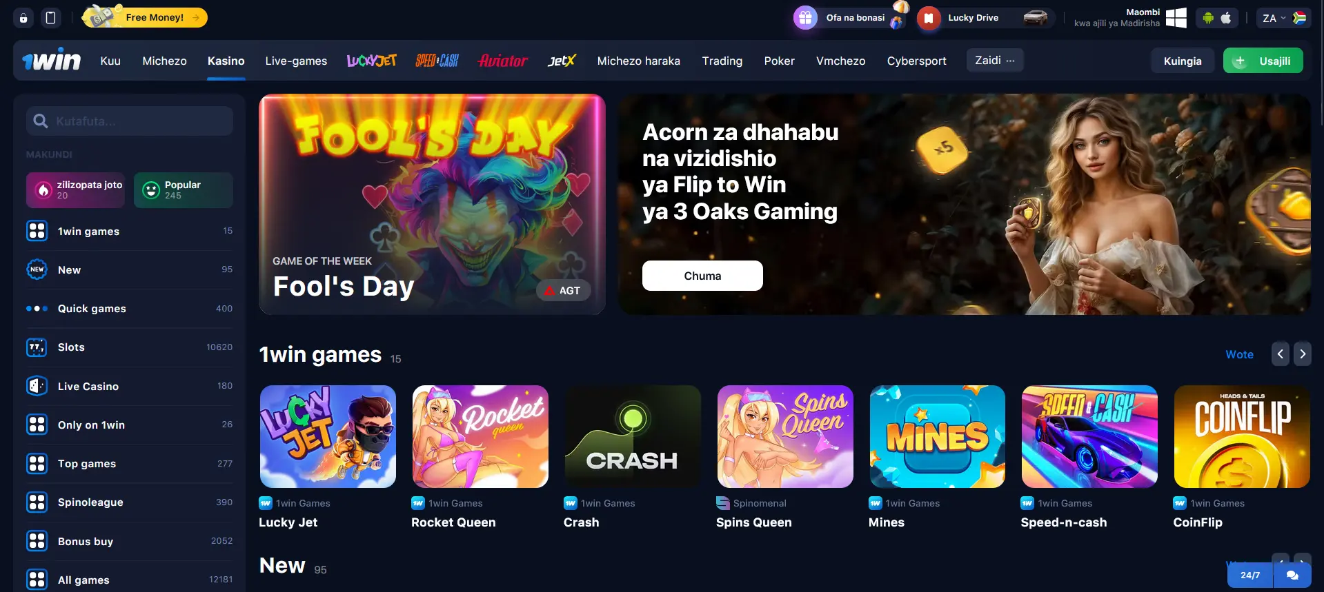 Casino by 1Win Casino by 1Win