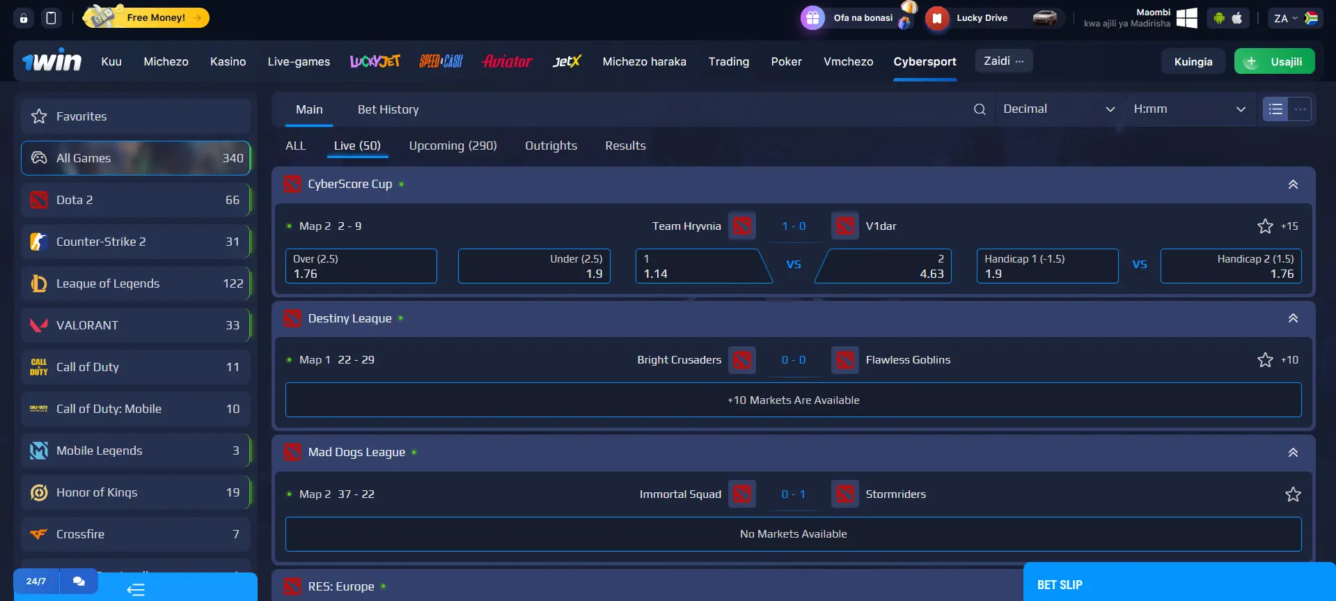 Cybersports by 1Win Cybersports by 1Win