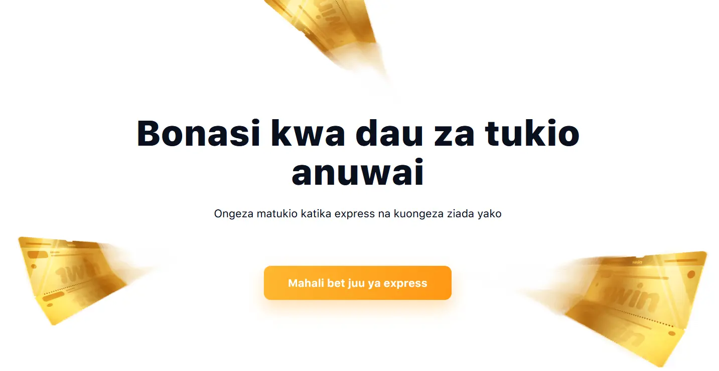 Express Bonus