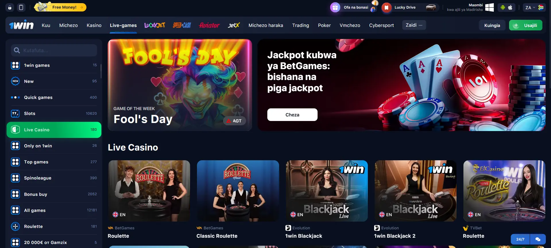 Live Casino by 1Win Live Casino by 1Win