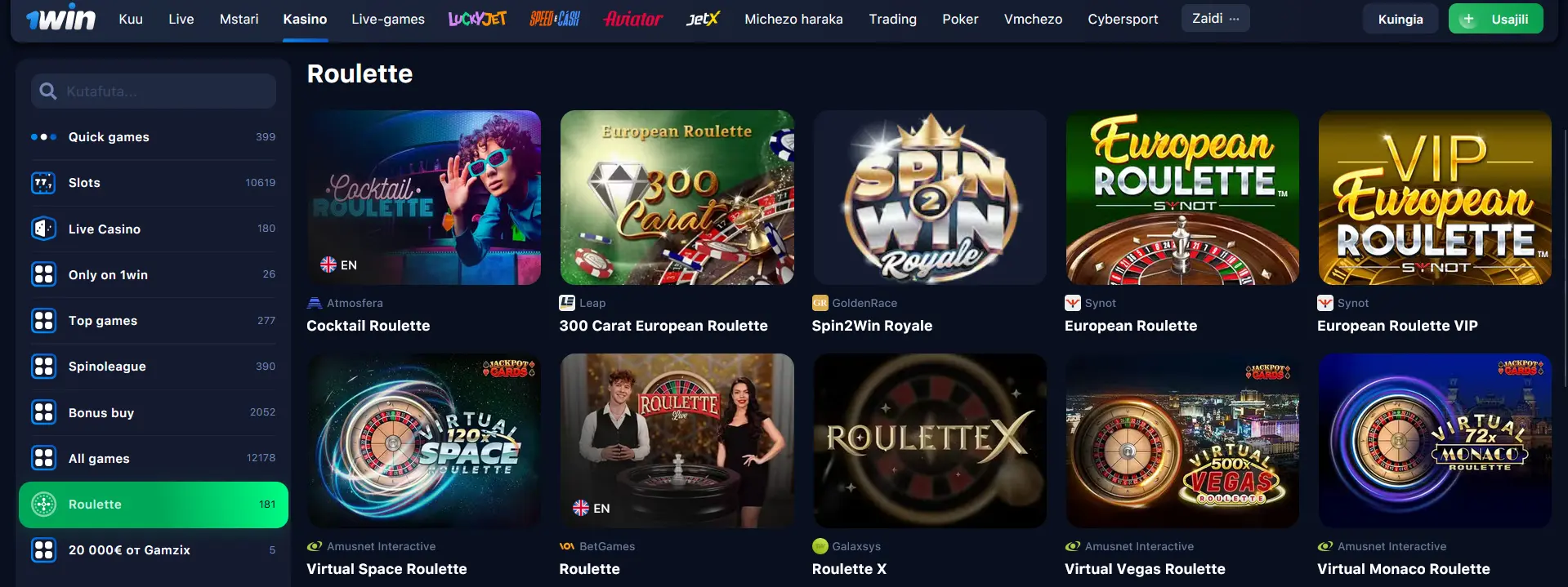 Roulette by 1Win Roulette by 1Win