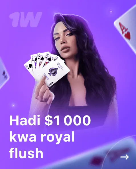 Tot $1 000 (R19 000) vir 'n Flush Royal Tot $1 000 (R19 000) vir 'n Flush Royal